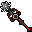 The sprite these 2 items share